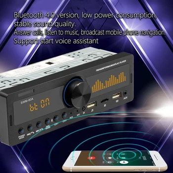 1 DIN Bil Radio TF USB-AUX-in-Locator Auto Stereo SWM-80A Audio Copy Bluetooth-kompatible Udendørs Personlige Reservedele til Dekoration