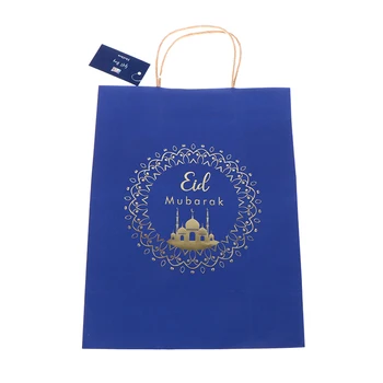 1 stk Engangs gavepose Eid Mubarak Glad Ramadan Part Forsyninger Fest Dekoration Øko-Venlige 19*15.5*6cm 2021