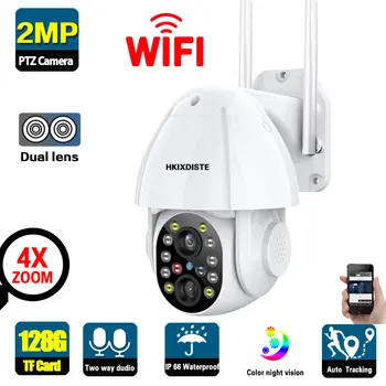 1080P CCTV Wifi PTZ IP Kamera Udendørs Street 4X Zoom Auto Tracking Trådløse Sikkerhed Overvågning Kamera Dual Linse 2MP H. 265