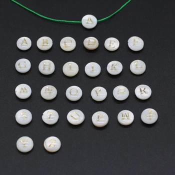 10stk Naturlige Shell Perler Mode Brev Runde Form Løse Perler Stansning for at Gøre DIY Jewerly Halskæde Tilbehør 8x8mm