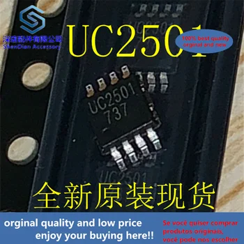 10stk orginal og nye UC2501 UC SH MSOP8 TSSOP8 EMSOP8 bedste kvalitet