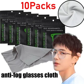 10x Genanvendelige Anti-Fog Klude Briller Pre-moistened Antifog brilleklud Defogger Brille Tør Forhindre Dug for Briller Renere
