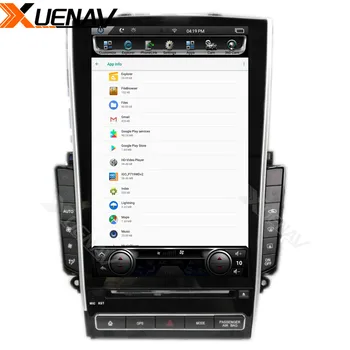 12,1 Tommer Bil radio touch Screen Bil GPS-Navigation, DVD-Afspiller For-Infiniti Q50/Q50L/Q60S-2019 Bil Stereo Multimedie-Afspiller
