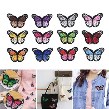 12PCS/Masse Butterfly Patches Til Tøj Broderi Jern På Patches Tøj Mærkat Applique DIY Tøj Dekorative Ornamenter
