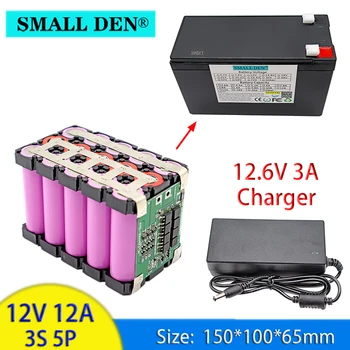 12V12A 18650 lithium batteri+12.6V3A oplader, indbygget 20A høj aktuelle BMS, på grund af sprøjte -, børne el-bil, osv.