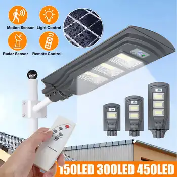 150/300/450LED Sol Lampe Wall Street Lys med Fjernbetjeningen Radar PIR bevægelsesføler Sikkerhed Lampe Offentlig Have