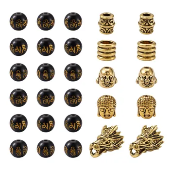 155 stk/sæt Tibetanske Stil Alloy Perler og Buddhistiske Glas Perler, Buddha Hoved & Dragon Hoved & Kolonne & Tønde & Runde Antikke Golde