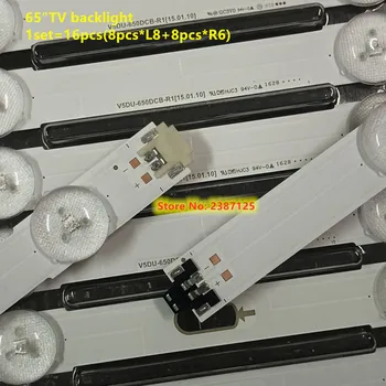 16pcs LED strip for UA65JU6800 UE65KU6000 UE65MU6105 V5DU-650DCA-R1 V5DU-650DCB-R1 BN96-34807A 34808A 39667A S_5U75_65_FL_L8 R6