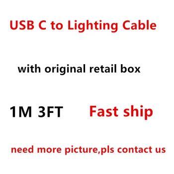 1M/3 ft 18W Usb-C PD Oplade USB-C Til 8Pin Oplader Kabel Til Telefonen 12 Pro Max Hurtig Opladning Med Originale detailpakning 50stk