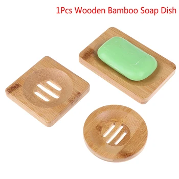1Pc Naturlige Træ-Bambus sæbeskål Træ Soap Magasin Holder Opbevaring Sæbe Rack Plate Box Beholder Til Badekar Plade Badeværelse