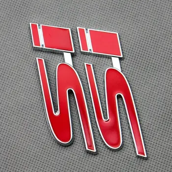 1stk Metal Civic Si Røde Emblem Decal Chrome Bilens Bagagerum Sport MUGEN Badge Mærkat