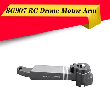 1stk RC Drone Motor Arme Foran Bagerste Akse Arme For SG907 RC Drone Ramme Udskiftning af Reservedele, Tilbehør