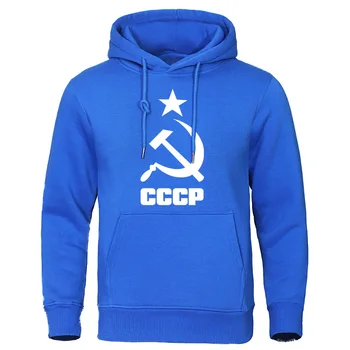 2019 Efteråret Mænds Tøj CCCP russiske Mænd Hættetrøjer USSR Bomuld Mand, Sweatshirts Moskva Mandlige Pullovere Kvalitet Sovjetunionen Toppe