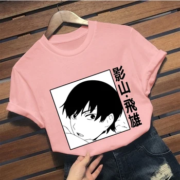 2021 Animationsfilm t-shirts Mode Kvinder Haikyuu Kageyama T-shirt på med Afslappede t-Shirt