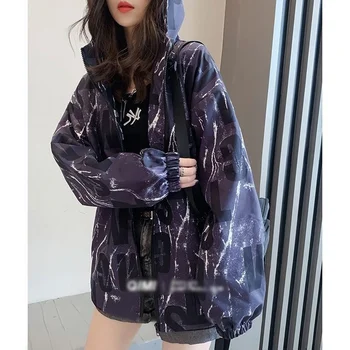 2021 Foråret Efteråret Ny Hætteklædte Casual Tøj til Kvinder Harajuku Lang Frakke Kvinder Streetwear Gotiske Jakker Tøj Windbreaker