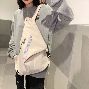 2021 Ny Solid Nylon Vandtæt Rygsæk Koreansk Japansk Kvinder Skoletaske Mode Zebra Print Pige Personlighed Rejse Taske Studerende