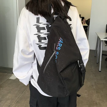 2021 Ny Solid Nylon Vandtæt Rygsæk Koreansk Japansk Kvinder Skoletaske Mode Zebra Print Pige Personlighed Rejse Taske Studerende