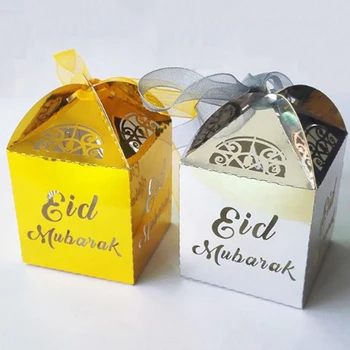 2021 Nye Hot 10stk/set Glad Eid Mubarak til Papir, Candy gaveæsker Ramadan Fest Dekoration Islamiske Kultur Engros
