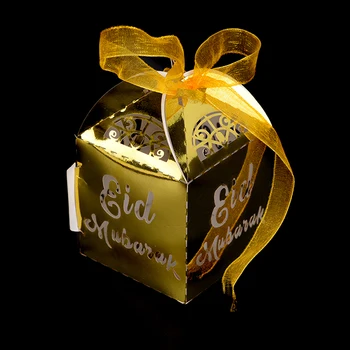 2021 Nye Hot 10stk/set Glad Eid Mubarak til Papir, Candy gaveæsker Ramadan Fest Dekoration Islamiske Kultur Engros
