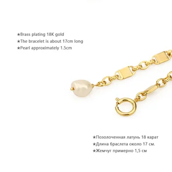 2021 Tendens Barok Naturlige Perle Retro Messing Plating Smykker Tyk Kæde Kvindelige Vilde Fashion Armbånd