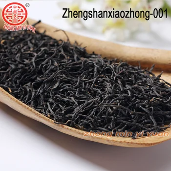 250g Kinesiske ZhengShanXiaoZhong Superior-Oolong Te Grøn mad Til Sundhed Tabe sig