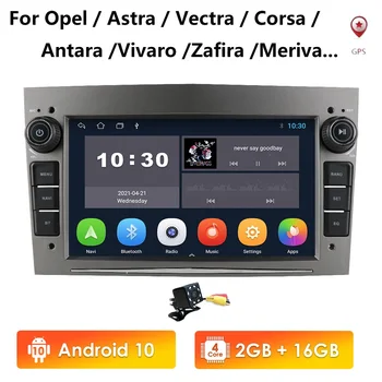 2G RAM 16GB Android 2DIN bil radio GPS WiFi-afspiller til opel Vauxhall Astra H G J Vectra Antara Corsa Zafira Vivaro Meriva SWC BT
