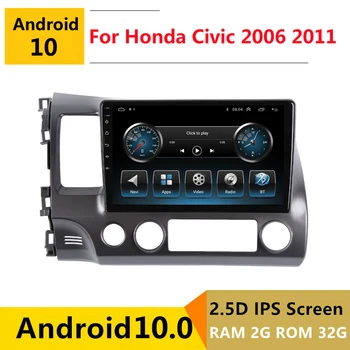 2G RAM Android bil stereo til Honda Civic 8 FK 2006 2011 2007 2008 2009 2010 radio navigation GPS Multimedie-Afspiller styreenhed