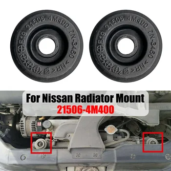2X Radiator Mount Gummi Beslag Pakning Bøsning Pad Holder til Nissan Tiida Juke AD Bluebird Versa Almera 21506-4M400 bildele
