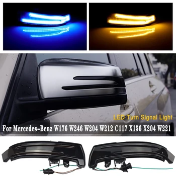 2stk Dynamisk Turn Signal-LED Lys Side Spejl Indikator For Mercedes Benz W204 CLA A B C E S GLA GLK CLS-Klasse W176 W212