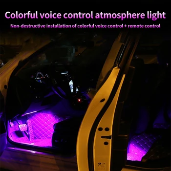 36/48/72 LED Bil lys atmosfære LED Bil Fod Omgivende Lys Lampe Fjernbetjening/APP Control Automotive Interiør Dekorative Lys