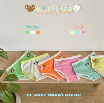 3Pcs pack 2021 nye candy color cartoon shorts bomuld undertøj til børn