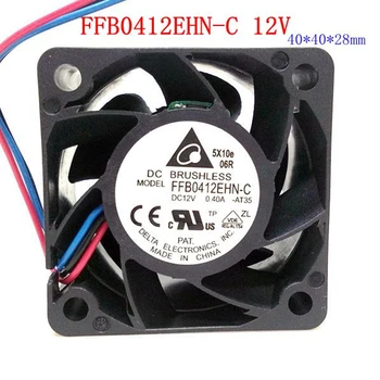4028 40MM 40*40*28MM server fan Store magt DC12V 0.4 EN 1U 2U ventilator Oprindelige DELTA FFB0412EHN-C med 3pin