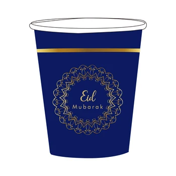 40pcs 8Guests Nye Eid Mubarak Glad Ramadan Part Forsyninger Fest Dekoration Disponibel Papir Plade Cup Serviet