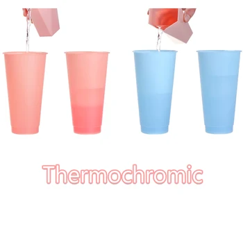473/710ml Genanvendelige Thermochromic Cup Flerfarvet Plast Halm Og Juice Misfarvning Flerfarvet Udendørs Bærbare Enkelt Krus