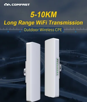 5,8 Ghz 300Mbps Udendørs Wireless Bridge CPE Router 2*14dbi Antenne 3-5 KM Wi-fi-Signal Forstærker Booster Extender Repeater CPE