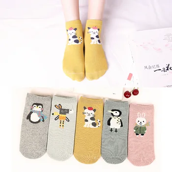 5 par søde unicorn kat, hvalp, kanin, hest lion mønster tre-dimensionelle ører cartoon animal socks kvindelige sokker sokker båd