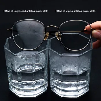 5PCS Universal Mænd Kvinder Anti Tåge Tørre Genanvendelige Klud til Glas Svømme Bicyle Beskyttelsesbriller Unisex Briller brilleklud