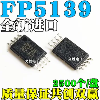 5pcs/masse helt nye, Originale FP5139 FP5139BWR - LF patch TSSOP8 mobile power step-up IC chip