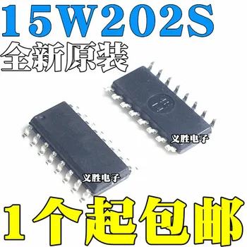 5pcs/masse helt nye, Originale spotSTC15W202S microcontroller STC15W202S - 35 jeg - SOP16 autentisk patch 16 fod