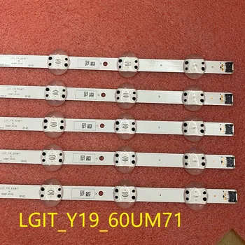 5pcs/sæt LED-baggrundsbelysning strip for LG 60UM7100PLB 60UM6950DUB 60UM6900DUB LGIT_Y19_60UM71 EAV64732901