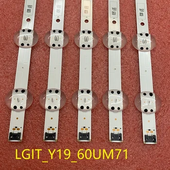 5pcs/sæt LED-baggrundsbelysning strip for LG 60UM7100PLB 60UM6950DUB 60UM6900DUB LGIT_Y19_60UM71 EAV64732901