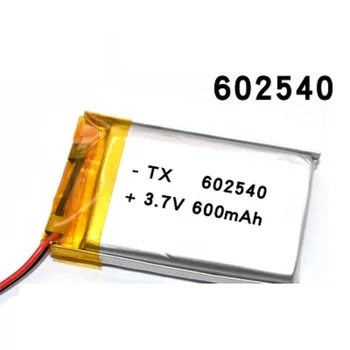 602540: 3,7 V 600mAh Genopladeligt li-Polymer Batteri Til MIO MiVue 358 388 ortable set-top-boks DVR MP3-legetøj
