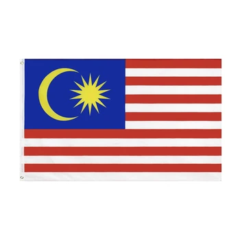 60X90/90X150CM MIN MYS Malaysia Flag