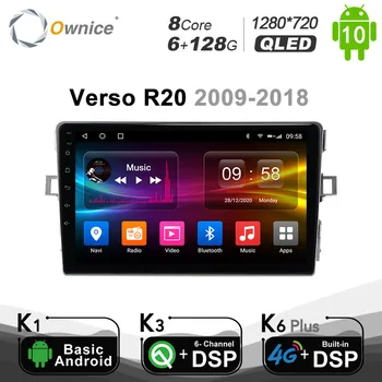 6G+128G Android 10.0 Bil Radio for Toyota Verso R20 2009-2018 GPS Navi Seteo System med 4G LTE DSP SPDIF BT 5.0 1280*720