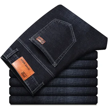 8853 Mænd Jeans Smart Casual Business Mode Unge Plus Size Løs Lige Strækning Ensfarvet Blå Lynlås Lomme Denim Bukser