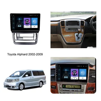 9 Tommer Android10 for Toyota Alphard 2002-2009 RDS Navigation i Bil DSP CarPlay Bil Radio Mms Video-Afspiller Stereo-GPS