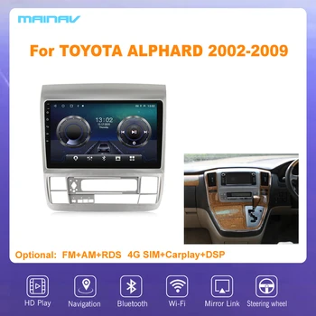 9 Tommer Android10 for Toyota Alphard 2002-2009 RDS Navigation i Bil DSP CarPlay Bil Radio Mms Video-Afspiller Stereo-GPS