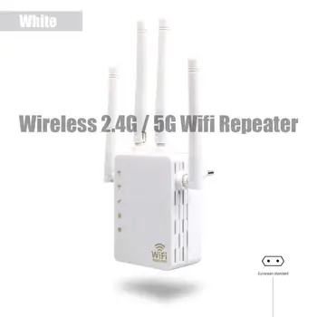 AC 1200Mbps Trådløs Repeater 2,4 G/5G Dual Band WiFi Router 4 Høje Antenner WPS Funktionen 50-100m Forbruge Afstand Router