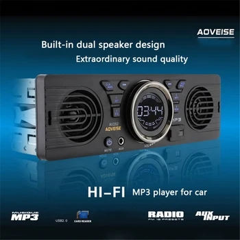 AV252 (B) / 12V Bil SD-Kort MP3 Audio Electric Car Radio Højttaler Bluetooth Højttaler Bil Spiller Bilens Audio