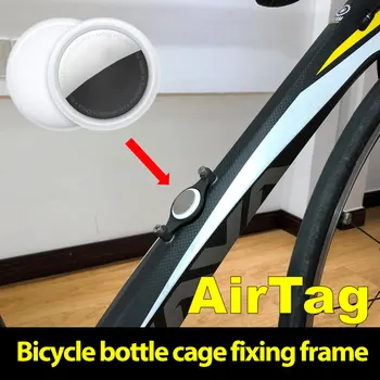 Airtag Cykel Mini Tracker Anti-tabte Anti-tyveri Locator Flaske Bur GPS Cykel Lås MTB Cykel Tracking, Positionering